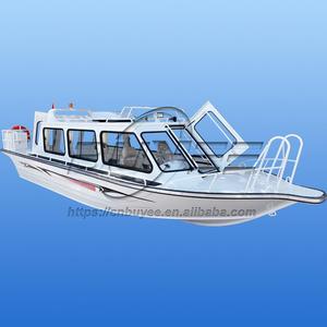 Nuevo Equipo Acuático de Alta Calidad, Bote de Pesca Deportiva de Aluminio de 7.5m/25 pies, Botes de Recreo de Lujo de Alta Velocidad - Product Image 6