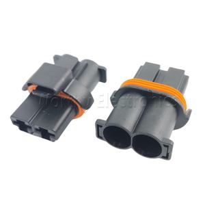 汽车连接器用全新2P 2孔汽车连接器插头端子护套DJ7022Y-8-21 - Product Image 1