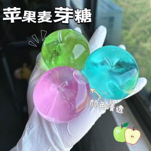 Southpeak Translucent Maltose Apple Squishy 200g Jouet anti-stress sensoriel pour TDAH et anxiété, malléable, à remontée lente - Product Image 2