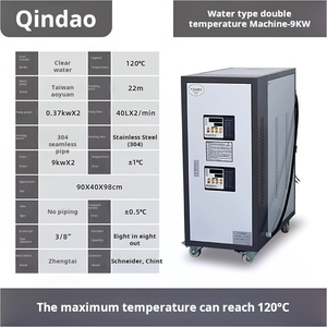 Máquina de calefacción de termostato automático de 9 KW Controlador de temperatura de doble molde de agua de aceite de 6 KW - Product Image 6