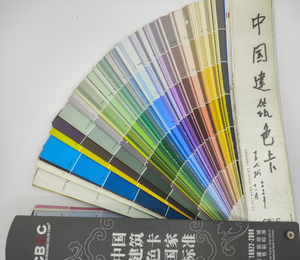 Pintura en Polvo RAL 9003, Recubrimiento en Polvo para Exteriores e Interiores, Color <span class=keywords><strong>Blanco</strong></span> Epoxi, Recubrimiento en Polvo <span class=keywords><strong>de</strong></span> Alto Brillo para Arquitectura - Product Image 3