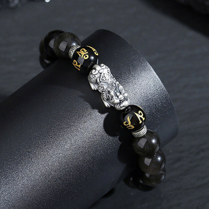 Pulsera de obsidiana con brillo natural, cuentas con mantra de seis palabras, pulsera vintage de la suerte y la riqueza para hombres y mujeres, regalo. - Product Image 6