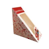 Boîte à dossiers noire avec couvercle, emballage alimentaire pour pizzas et sushis, carton recyclable, pelliculage mat, revêtement UV, kraft, cadeau, design personnalisé