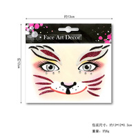Autocollants visage d'animaux mignons à paillettes pour Halloween, déguisement fantaisie Léopard Tigre Lapin Chat Renard Modèle 456 Nanning Guangxi pour Femmes