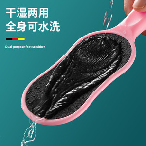 Râpe à pieds ovale en plastique double face pour usage domestique, éliminateur de callosités, brosse à talons, outil de pédicure - Product Image 4