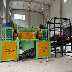 Low Noise Industrial Shredder Efficient Volume Reduction Crushing Equipment Suitable For Bulky Waste And Municipal Solid Waste - Product Image 2