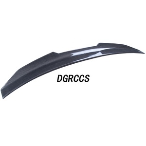 Alerón Trasero de Fibra de Carbono Estilo PSM para Serie 4 G22 Coupé y M4 G82, 2020-2025 - Product Image 3