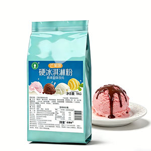 Poudre de crème glacée dure saveur beurre de cacahuète, mélange salé et sucré pour supermarchés et confiseries, forte réutilisation pour machine - Product Image 2