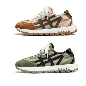 Chaussures de sport décontractées polyvalentes de style nouveau pour hommes, semelle épaisse, légères, antidérapantes, respirantes et tendance. - Product Image 4