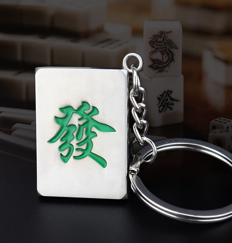 Mahjong Keychain - Creative Luck Charm & Casino Symbol
