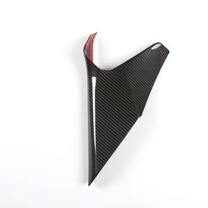 Pegatinas de panel de engranaje de control central de ajuste Interior de fibra de carbono seco para <span class=keywords><strong>Supra</strong></span> A90 2020 + - Product Image 3