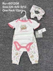 <span class=keywords><strong>Neonato</strong></span> <span class=keywords><strong>maschio</strong></span> e femmina bambino 3 pezzi di abbigliamento in cotone - Product Image 6