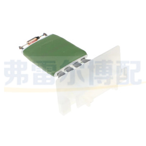 Régulateur de résistance du ventilateur Opel 1845781 9180020 pour le contrôle de vitesse de la climatisation, pièce de rechange neuve - Product Image 3