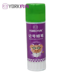 Маркер для животных - Product Image 4