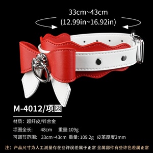 Kit de Bondage BDSM de Fábrica, Set de Restricción para Adultos, Esposas Ajustables, Antifaz, Látigo, Juguete Fetiche para Parejas - Product Image 6