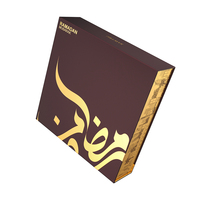 Ramadan Nouveau Design Premium Luxe Chocolat Emballage Papier Cadeau Eid Adha Boîte Pour Musulman Eid Mubarak