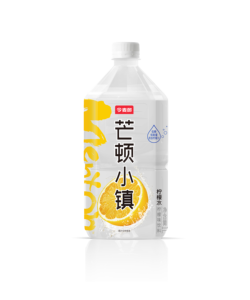 <span class=keywords><strong>Eau</strong></span> hydratante aromatisée aux fruits <span class=keywords><strong>Menton</strong></span> Town, hydratation rapide, fraîcheur apaisante pour la soifte. le rafraîchissant coup <span class=keywords><strong>de</strong></span> pied <span class=keywords><strong>de</strong></span> terre pour l'été, idéal pour vaincre la chaleur - Product Image 3
