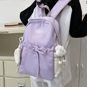 Lilac Solid Color <b>Backpack</b> 15 Inches <b>Large</b> <b>Capacity</b> For Girls Student <b>Backpack</b> With Cloud Charm And Drawstring Pocket - Product Image 1