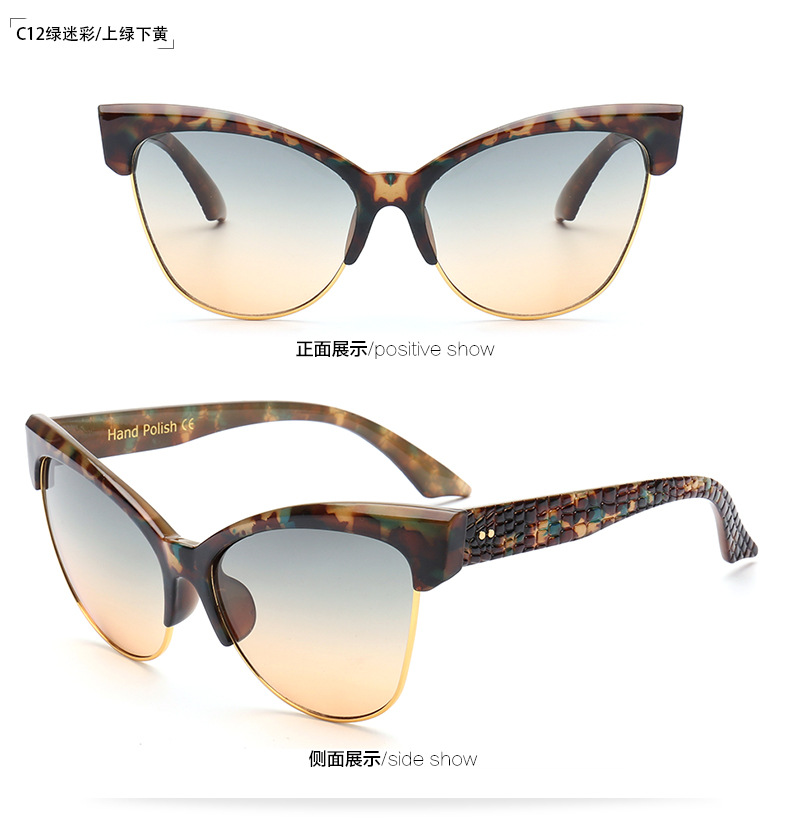 quatrième trimestre