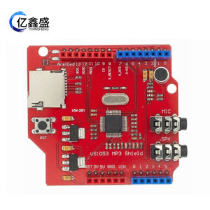 Placa de desarrollo Vs1053 Mp3 Shield con soporte para tarjeta SD, interfaz SPI 3v 5v para reproducción y grabación de audio - Product Image 5