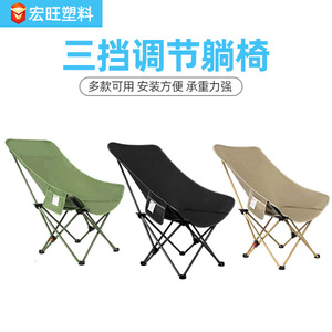 Silla Plegable de Camping Color Caqui, Tres Posiciones Ajustables, Reclinable, para Uso en Exteriores - Product Image 2