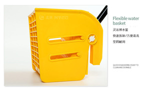 Cubo industrial BEAO UP-060 de 20L con escurridor, cubo de plástico portátil para fregona - Product Image 6