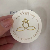 Autocollant personnalisé en feuille d'or en relief haut de gamme de luxe étiquettes d'emballage d'étiquettes d'impression personnalisées