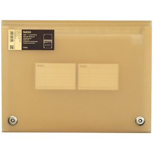 Nash Multi Layer Accordion <b>Folder</b> <b>A4</b> Plastic Index Card Storage Organizer With 13 Grids For <b>Documents</b> Receipts And Files - Product Image 1