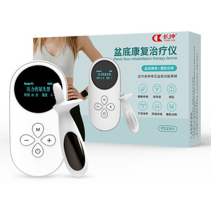 Dispositivo de belleza para entrenamiento y reparación, dispositivo Kegel portátil para el cuidado íntimo, dispositivo reafirmante para la recuperación posparto. - Product Image 1