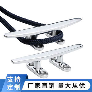 316 Stainless Steel Flat Bollard Yacht and Speedboat Cleat <b>Marine</b> <b>Hardware</b> and Rigging Bolt for Boats - Product Image 4