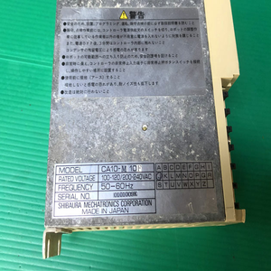 คอนโทรลเลอร์ TOEI CA10-M10F พร้อมชุดขยาย I/O รุ่น CA10-EX-A20-A ระบบควบคุมการเคลื่อนที่สำหรับหุ่นยนต์อุตสาหกรรม - Product Image 3