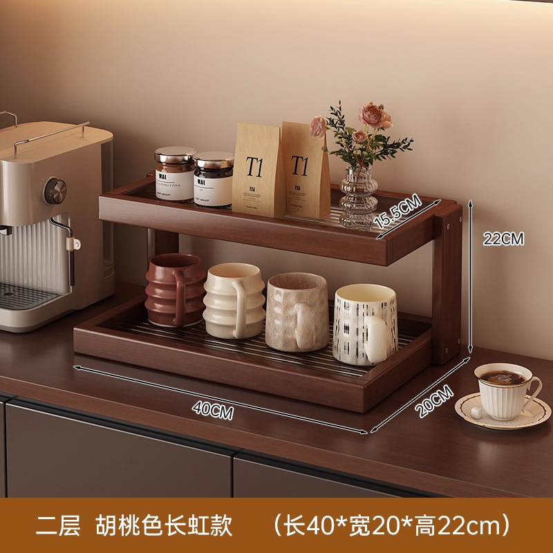 Brown - 2 layers, 40g [Changhong style]