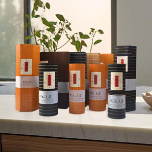 Bamboo Woven Eco-Friendly Handmade Tea & Moon <b>Cake</b> Gift <b>Box</b> Traditional Chinese Creative Retro Packaging Customized Cross-Border - Product Image 1