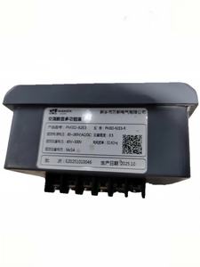 Medidor de Consumo de Energia com Preço Competitivo de Fábrica, com Funções de Faturamento Multitarifário e Perfilamento de Carga - Product Image 2