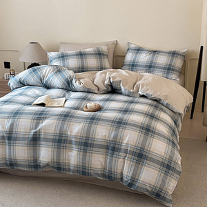 Wholesale 100% Cotton Eco-Friendly Geometric Pattern All-Season <strong>Comforter</strong> Pillow Cases <strong>Set</strong> 4pcs <strong>Custom</strong> <strong>Printed</strong> Bedding <strong>Set</strong> - Product Image 2