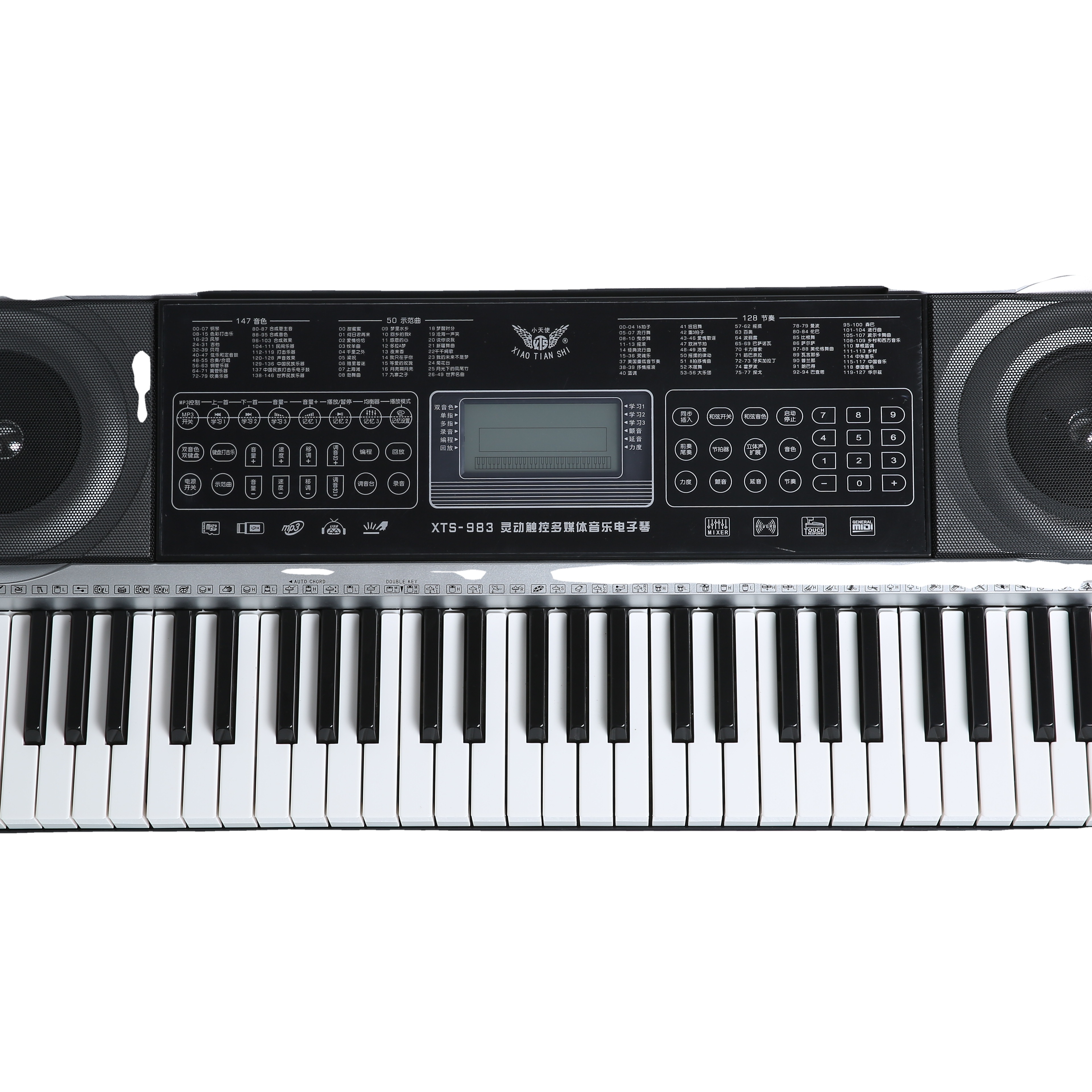 Alibaba.com上の高品質なKorg PA4X オリエンタルメーカーとKorg PA4X