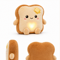Peluche Adorable Toaste en Polyester Ultra Doux, Coussin de Dessin Animé AI, Poupée Rembourrée en Coton PP 10cm, Cadeau pour Enfants et Fans, Idéal pour les Fêtes