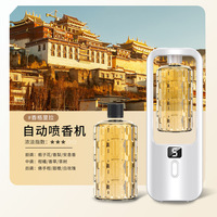 Diffuseur d'aromathérapie intelligent, vaporisateur de parfum automatique, diffuseur de parfum pour la maison, diffuseur d'air frais pour les toilettes, désodorisation