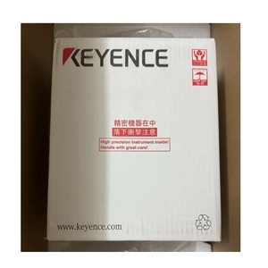 เลเซอร์นิรภัย SZ-V32N - Product Image 2
