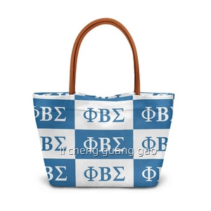 全新定制设计 Phi Beta Sigma Sisters Club 手提包户外旅行大容量高品质手提包周末包 - Product Image 1