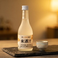 Choix du Distributeur : Vin de Riz 310ml Étiquette Nettoyée 2% ABV Bouteille en Verre Boisson Fermentée Naturelle