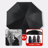 Parasol de golf extra large avec structure en fibre de verre, protection UPF50+, couche d'ombrage entièrement noire, résistant au vent, pare-soleil et pluie