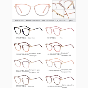 MS 97758 Mujeres Lunettes De Luxe Marco de anteojos Prescripción Bloqueo de luz azul Monturas de anteojos elegantes de colores ópticos - Product Image 3