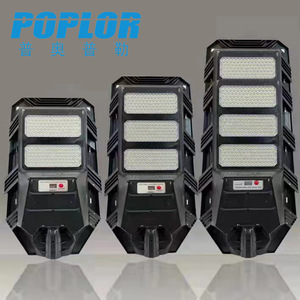 Farola Solar Poplor de 60W 90W 120W 150W LED de Aleación de Aluminio para Montaje en Pared, Iluminación Exterior - Product Image 1