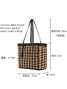 Sac fourre-tout tissé grande capacité, style français simple et populaire, avec fermeture éclair, motif à carreaux, sac à bandoulière tendance pour la plage Tanjing - Product Image 5