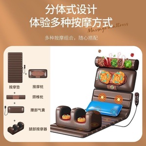 Massage Mattress Full Body Heating Massage <b>Pad</b> Neck Waist Back Legs Home Use 10 Zone Vibration With Herbal Pillow And Foot - Product Image 4