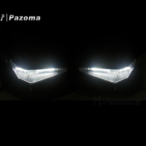 NUOVO LED Del Motociclo Paramani per <span class=keywords><strong>BMW</strong></span> F650GS 2008-2012 Includono Luci di Segnalazione Lampada Corrente di giorno - Product Image 6