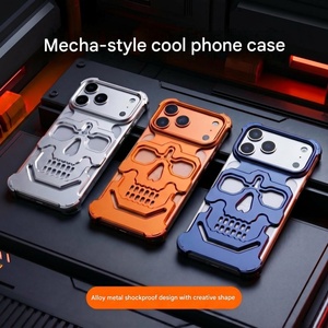 เคสโทรศัพท์มือถืออะลูมิเนียมอัลลอยด์สุดหรูสำหรับ iPhone 17 Pro Max แบบไร้ขอบ ระบายความร้อนได้ดี ป้องกันการกระแทก ฝาหลังป้องกัน - Product Image 2