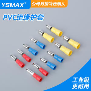 ขั้วต่อสายไฟแบบหุ้มฉนวนสำเร็จรูปชนิดหัวกระสุน Mpd5 195 สำหรับเชื่อมต่อแผงวงจรไฟฟ้ากระแสตรงและกระแสสลับกับสายไฟ ทนไฟ - Product Image 3