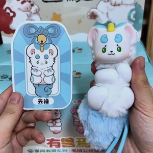 Nueva Figura Coleccionable de Peluche de Vinilo de la Serie Fabulous Beasts Palm Have <span class=keywords><strong>Spirit</strong></span>, Caja Sorpresa, Regalo, Escala <span class=keywords><strong>1</strong></span>/6, Unisex - Product Image 6